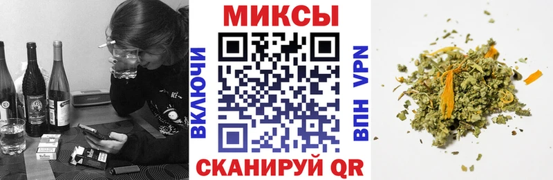 БУТИРАТ BDO  Курганинск 