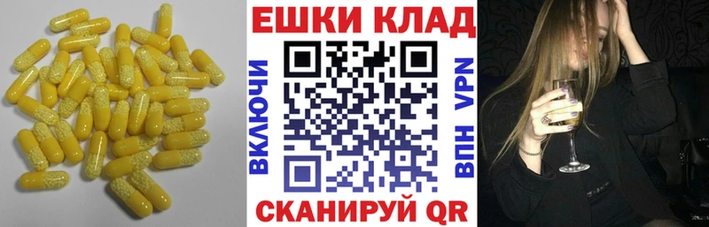 это состав  Курганинск  ЭКСТАЗИ louis Vuitton 