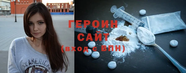 бошки Аркадак