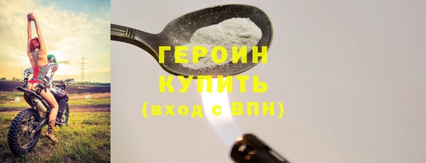гашик Арсеньев