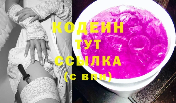 бошки Аксай