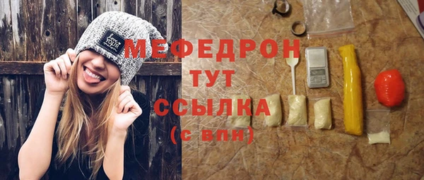 бошки Аркадак