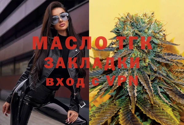 бошки Аркадак
