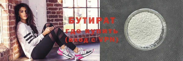 гашик Арсеньев
