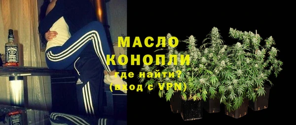 бошки Аркадак