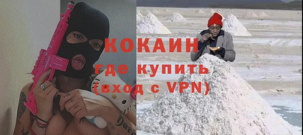 бошки Аркадак
