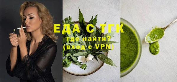 бошки Аркадак