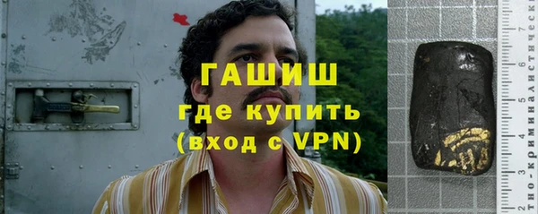 бошки Аркадак