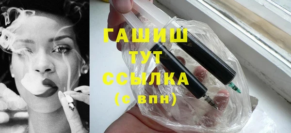 бошки Аркадак